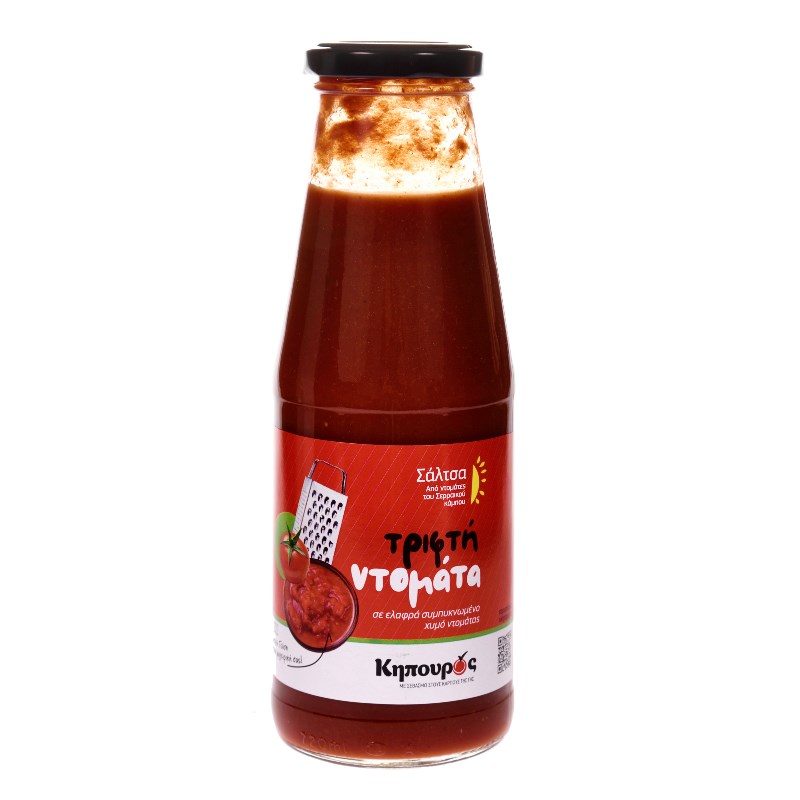 TERRA FOOD-096.jpg